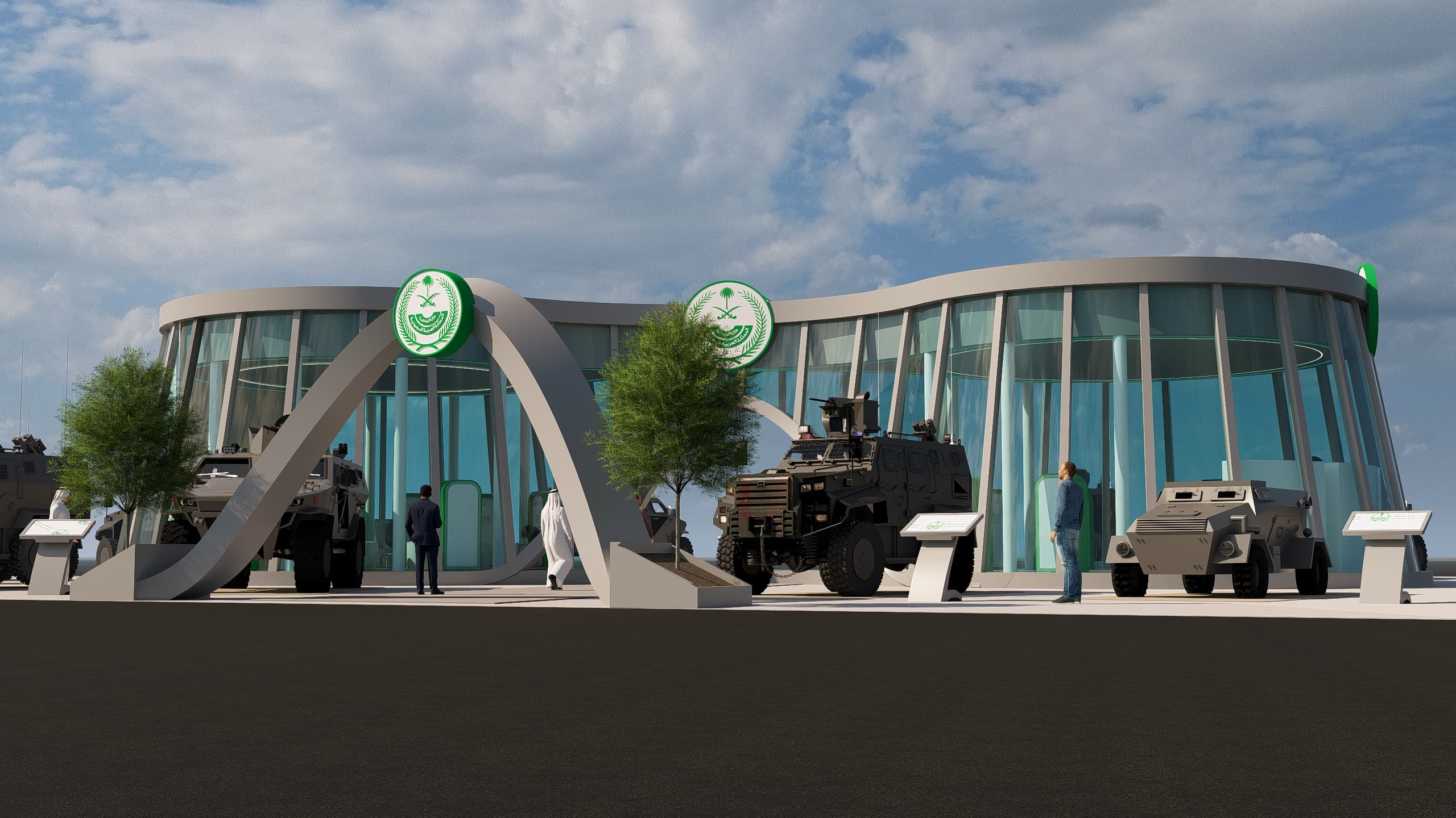 Ministry of Interior