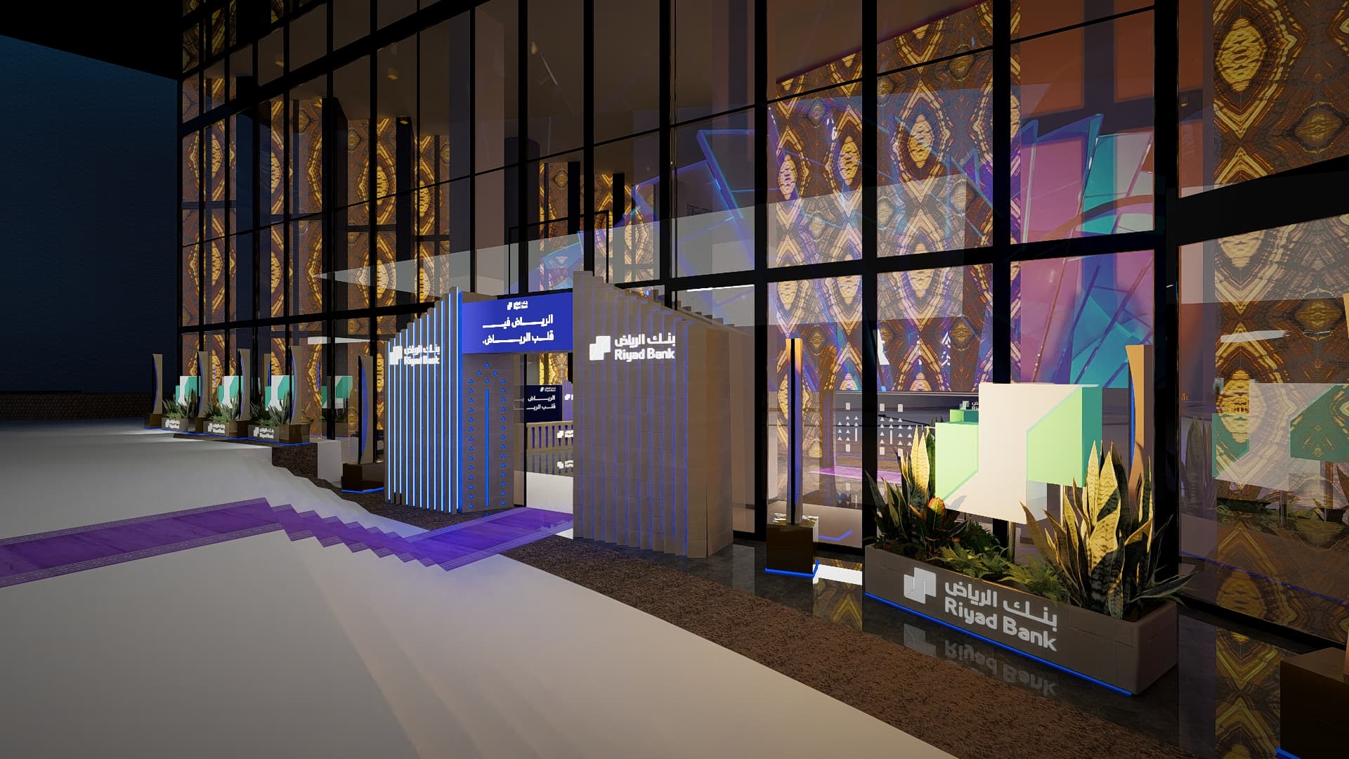 RIYAD BANK OPENING
